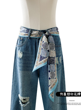 韩版条纹丝巾打结腰带女配裙子绑带腰链牛仔裤装饰腰饰腰绳洋气