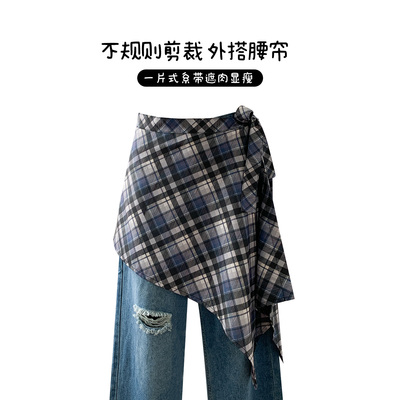 惟嫒不规则剪裁屁帘包臀显瘦
