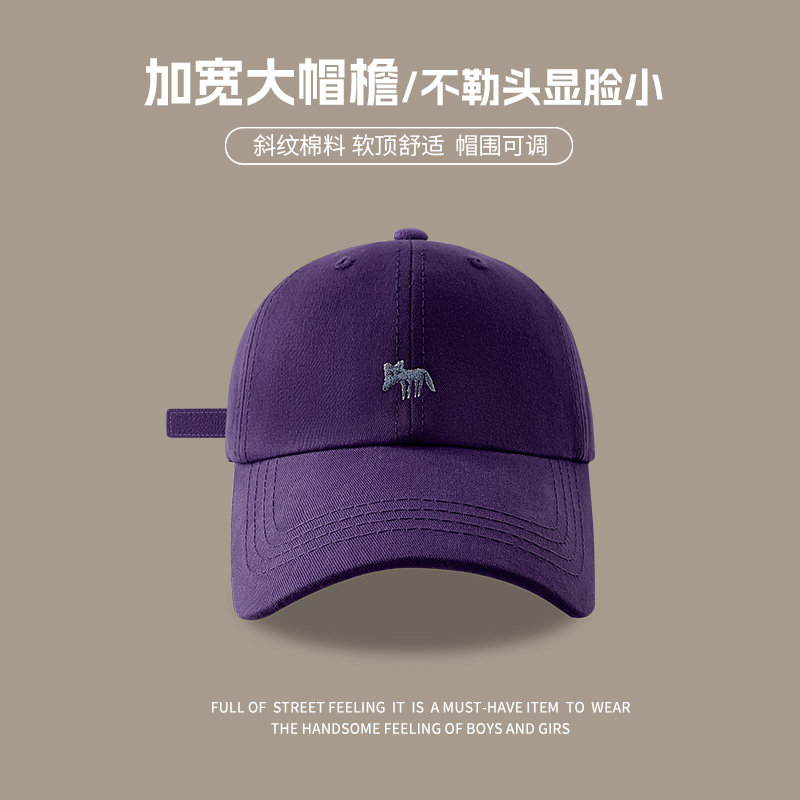 2025年春新款刺绣小狐狸棒球帽子女加深宽檐大头围简约百搭鸭舌帽