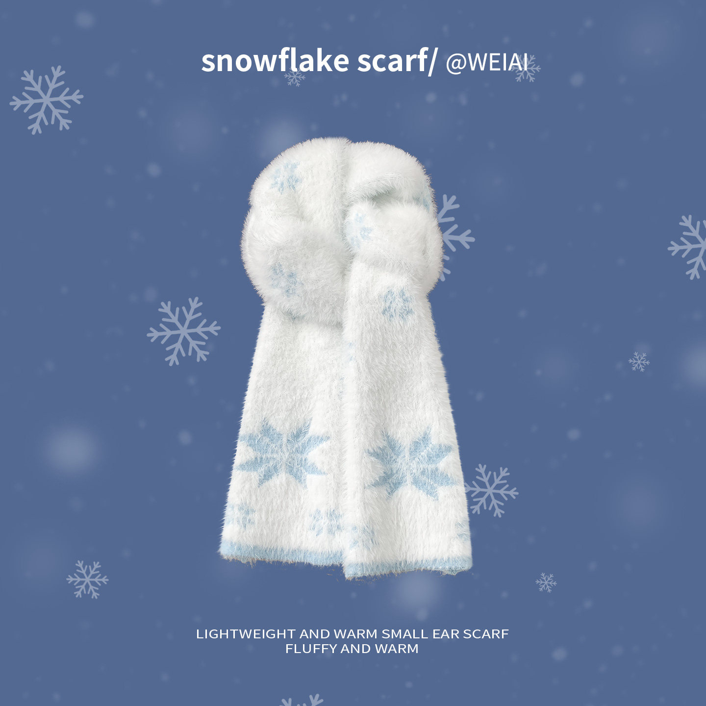 2025新款水貂绒雪花软糯针织围巾女冬季保暖防寒护颈学生百搭围脖,服饰配件/皮带/帽子/围巾,围巾/丝巾/披肩,淘宝优惠券,粉丝福利购,淘宝优惠卷