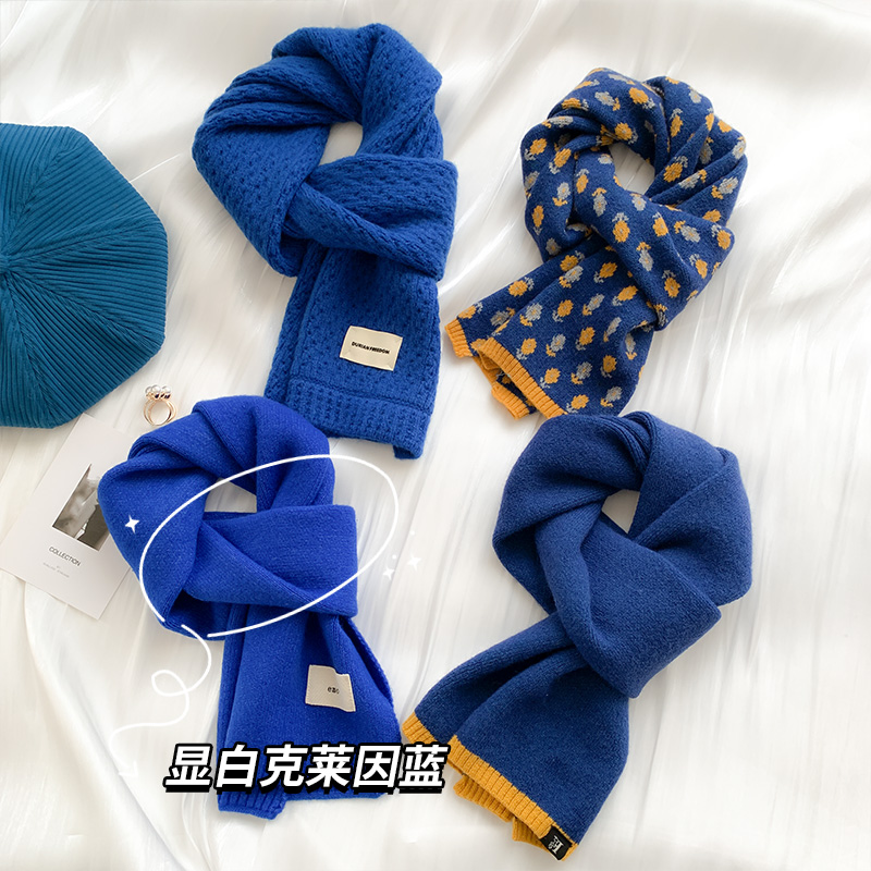 秋冬针织围巾女显白克莱因蓝围脖