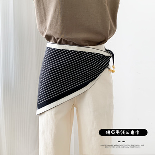 针织毛线磁吸扣大三角屁帘腰封女秋冬季搭配大衣护颈围脖子厚围巾