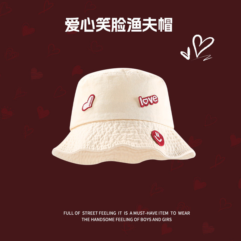 韩版爱心笑脸贴布渔夫帽女春夏季可爱百搭防晒遮阳显脸小休闲盆帽,服饰配件/皮带/帽子/围巾,帽子,淘宝优惠券,粉丝福利购,淘宝优惠卷