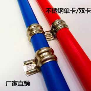 16单边卡20双卡不锈钢连排骑马卡M卡P卡管卡排卡无孔骑马卡瓦斯枪