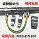 SCDN20镀锌管接地卡抱箍管卡KBG管夹管箍水管卡JDG跨接线接地线卡