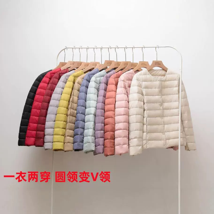 秋冬新款轻薄羽绒服女内胆内穿内搭圆领V领保暖 无领轻便马甲