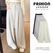 显瘦肌理阔腿裤 女春秋高腰半松紧垂坠感休闲直筒裤 裤 慵懒奶芙西装