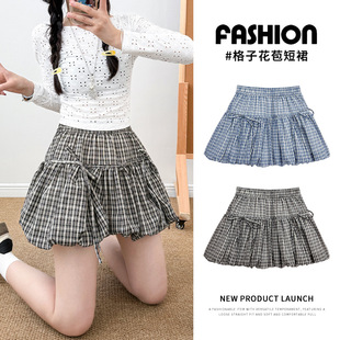 复古格纹花苞裙女夏季新款高腰百搭减龄防走光休闲风A字蓬蓬短裙
