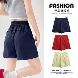 美式速干工装短裤女 夏季高腰宽松a字运动五分裤冰丝休闲阔腿裤子