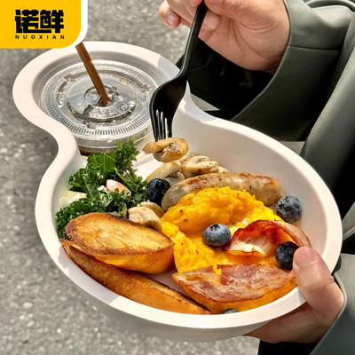 一次性纸托盘citywalk随行杯托创意咖啡饮料杯架板轻食街头brunch