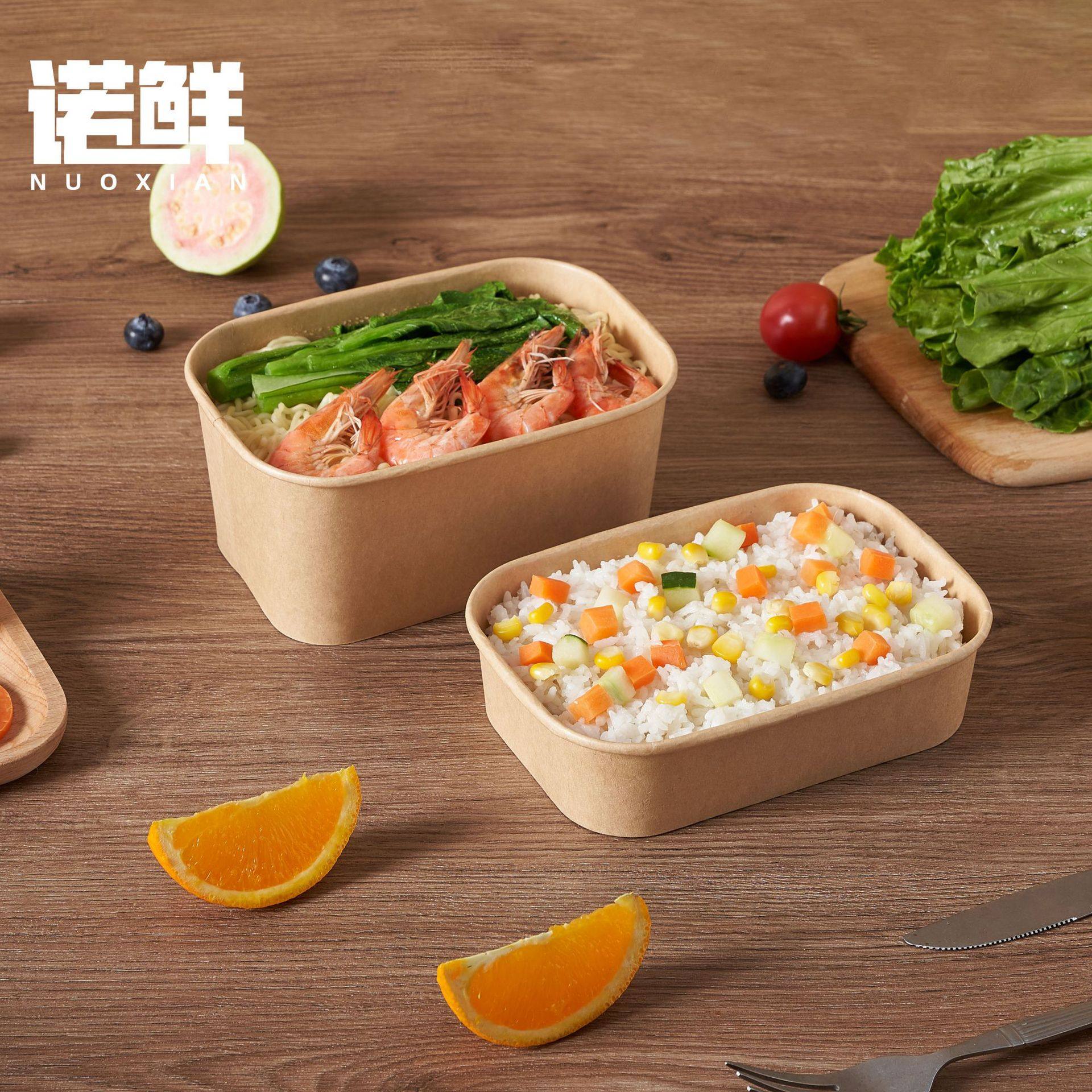 一次性餐盒牛皮纸长方形外卖快餐打包盒野餐饭盒环保便当沙拉盒