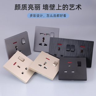 英标香港澳门13A黑色拉丝接线苏UK木纹USB灯港制式开关插座面板
