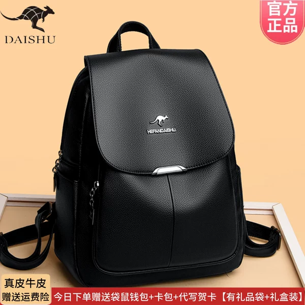 Товары от 黄鸿林先生