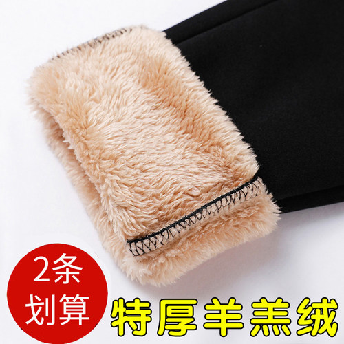 特厚羊羔绒打底裤高腰弹力妈妈