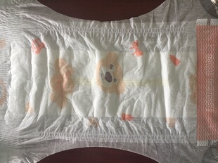 包邮 简装 超薄瞬吸柔软舒适干爽 100片轻薄云触感纸尿裤 比酷熊S码