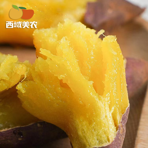 西域美农云南朱芷金薯