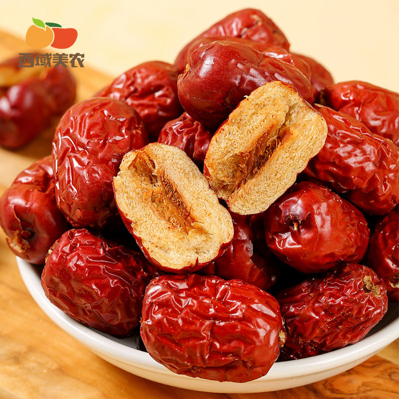 西域美农去核灰枣210g去核阿克苏灰枣魅枣开袋即食红枣休闲零食
