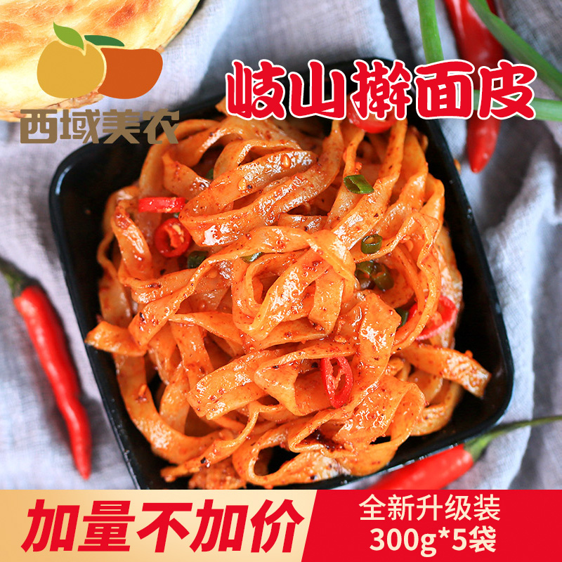 网友分享在meiguo.com的图片