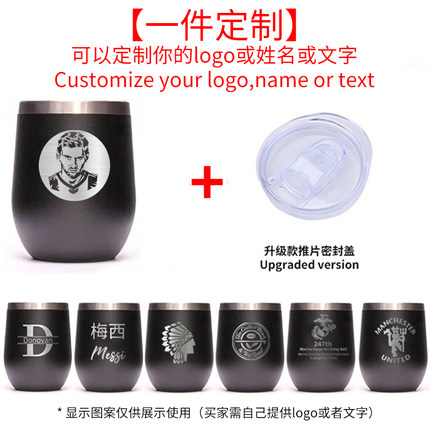 广东思纬仓库 定制 大客户 吸管杯茶杯