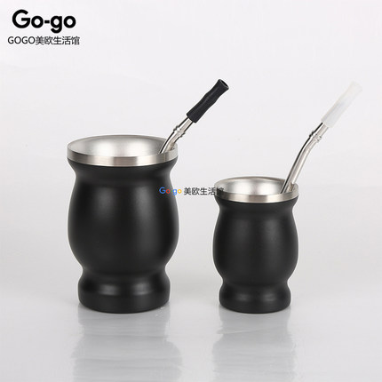 GOGO马黛茶杯304不锈钢带吸管学生水杯办公杯Yerba Mate Gourd