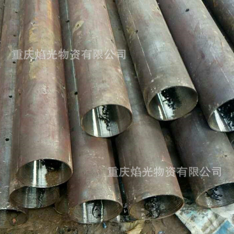 无缝钢管加工车丝重庆车丝钢管厂家20#隧道管棚管