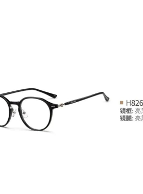 2026新款海伦凯勒黑色圆形f超轻TR近视眼镜专业配度数眼睛H82614