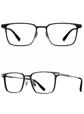 海伦凯勒新款铝镁半钛镜框长方形黑灰色眼睛配近视度数眼睛H85009