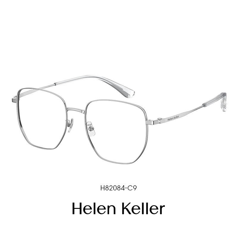 海伦凯勒王一博同款银色眼镜框镜架自己换 男女式近视眼睛H82084