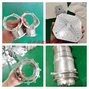 铝合金cnc加工复杂精密件加工三轴四轴五轴机械零件加工非标定制