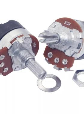 WH138带开关电位器B5K10K20K50K100K500K可调电阻 调速器柄长20MM