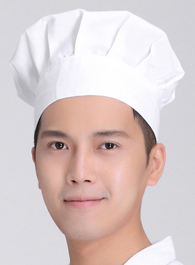 和源兴业厨师帽厨房工作帽学校食堂后勤帽子食品厂工作帽白色帽子