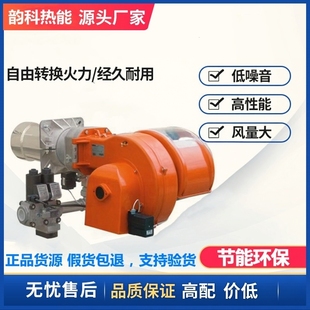 意大利 百得  锅炉燃烧器TBT85P 喷涂设备燃气燃烧机 点火针 探针
