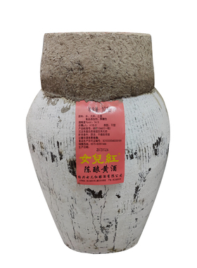 绍兴女儿红黄酒陈酿黄酒陈年花雕整坛装干性下饭老酒20斤