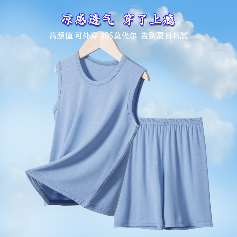 莫代尔儿童睡衣套装背心短裤