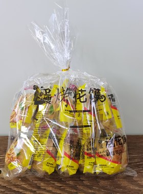 卫嫂烤花馍20个 干馍馍烤花卷烤馒头非烤馍片山西特产养胃小吃零