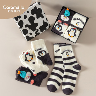 卡拉美拉女袜冬季保暖睡眠袜比得兔加厚地板袜仿貂绒caramella