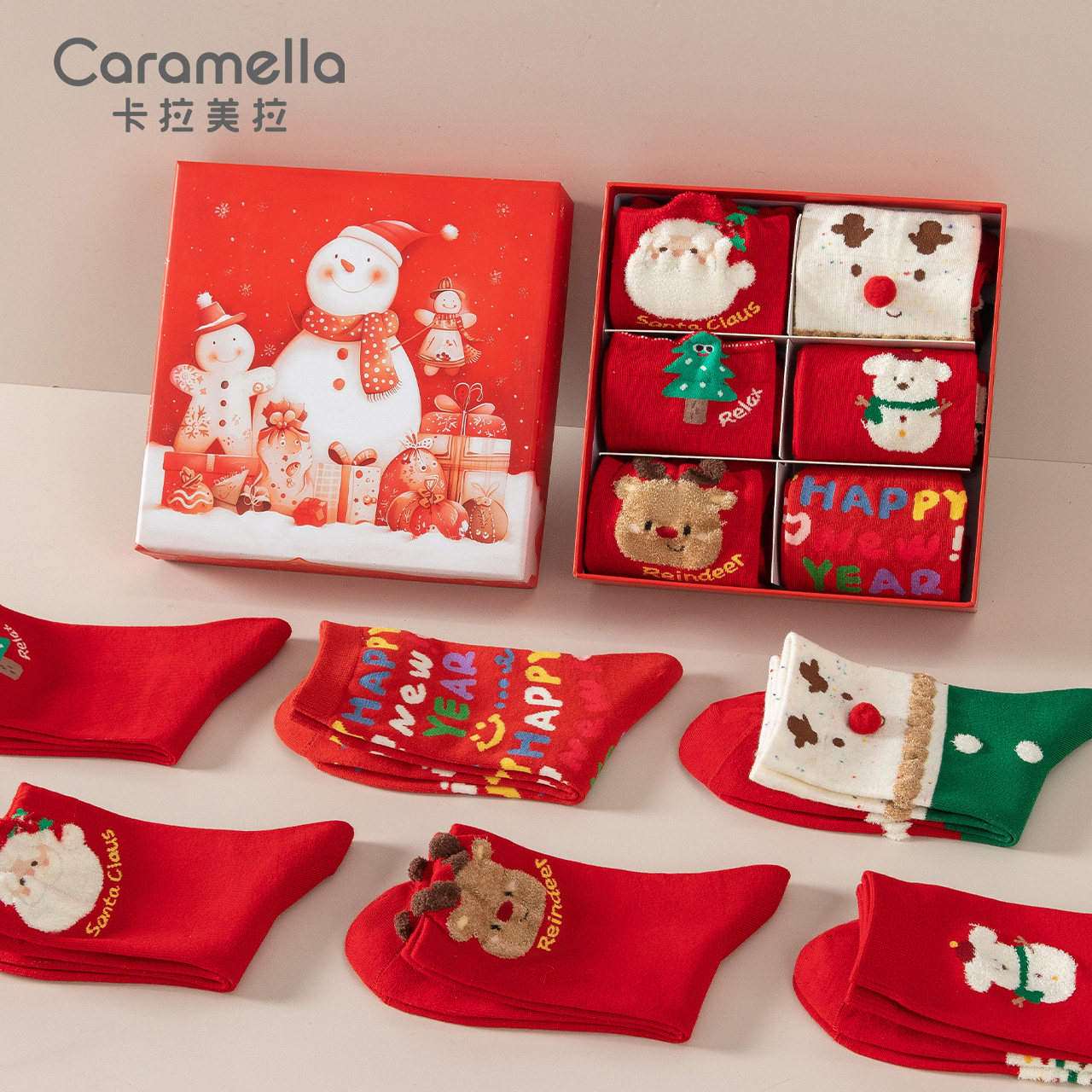 圣诞袜礼盒装女caramella