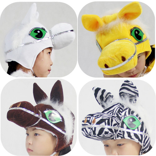 万马奔腾卡通亲子演出头饰表演帽