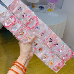 儿童甜美糖果色吊坠串珠手链库洛米可爱卡通拉皮巴拉小女孩饰品女