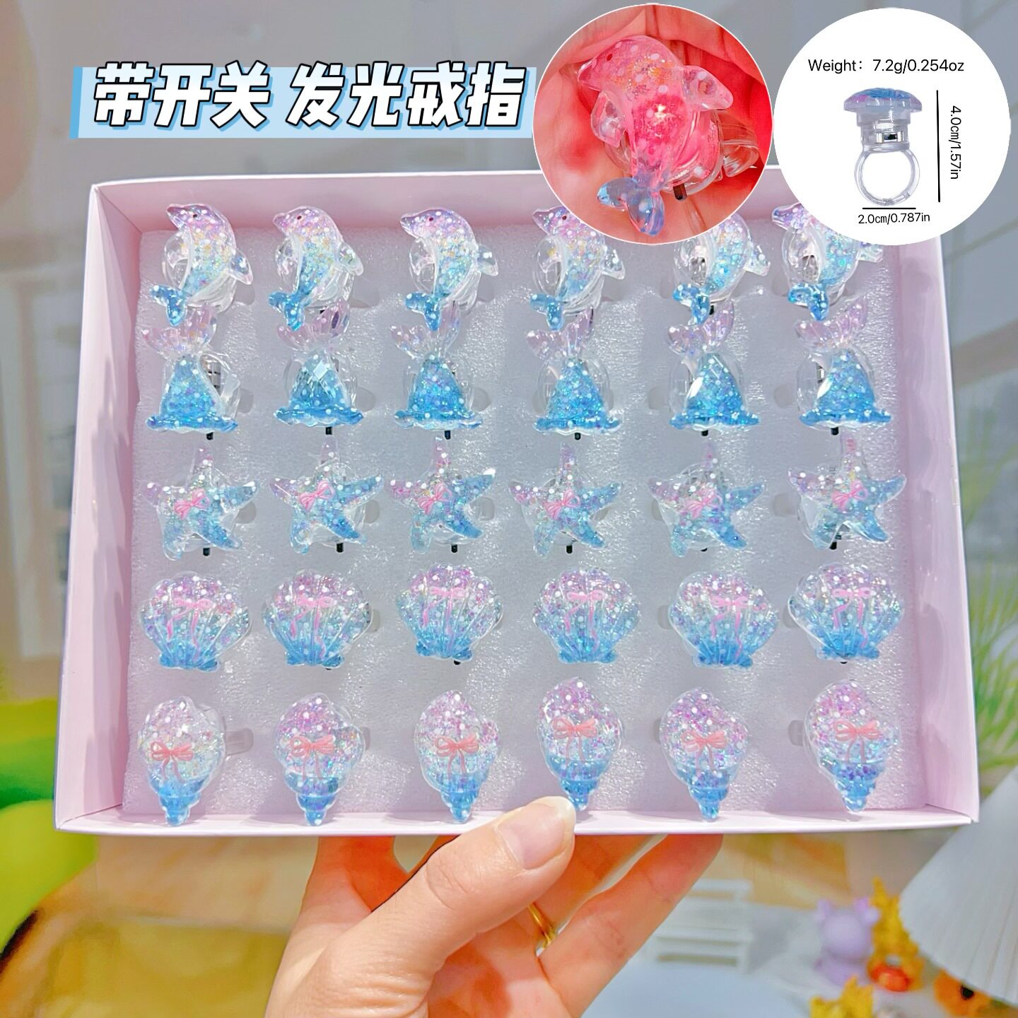 透色海洋系海豚贝壳萌趣网红kt猫
