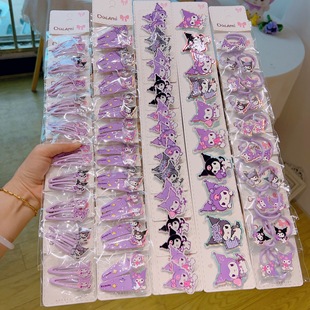 10对可爱系列卡通发夹儿童库洛米小夹子发饰发圈BB夹发卡子头饰女