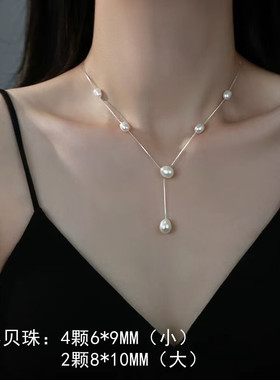 珍珠项链女款2025新款爆款