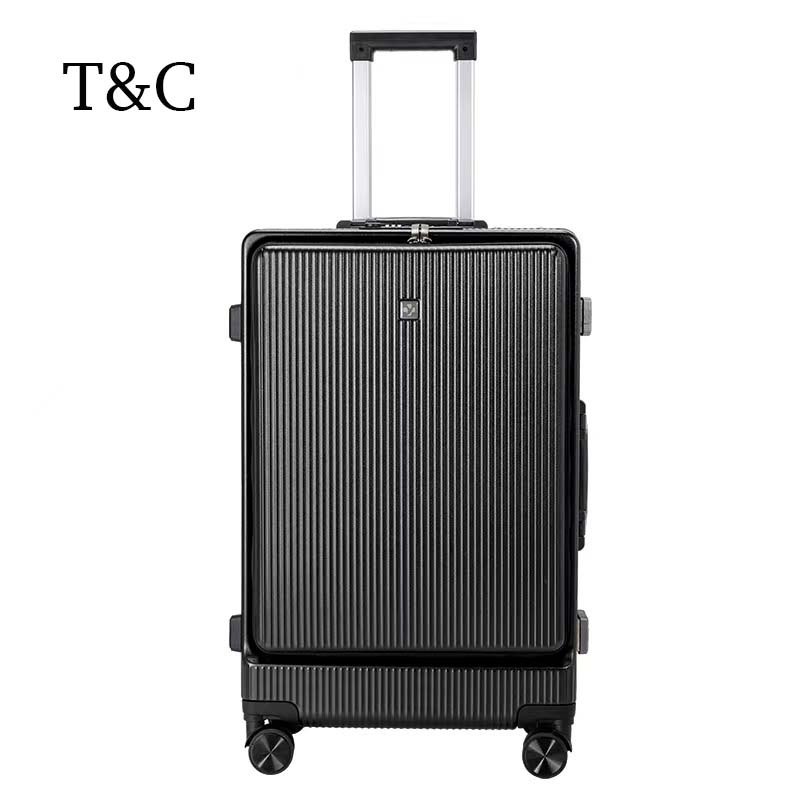 简约旅行箱铝框万向轮