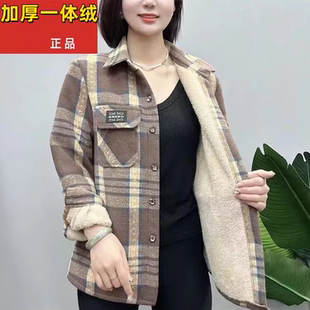 秋冬款中年妈妈长袖格子加厚衬衣秋季外套女装加绒衬衫女保暖上衣