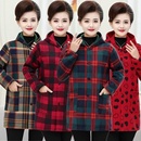 中老年女装 加绒加厚防污耐脏法兰绒工作服外套 秋冬宽松罩衣妈妈装