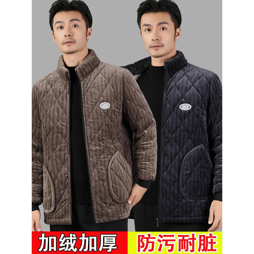冬季加绒加厚棉衣男士外穿罩衣中年爸爸三层夹棉保暖防寒外套棉服