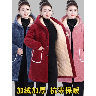 加绒加厚棉衣女士冬季中长款罩衣保暖防寒三层夹棉外套四川省省服