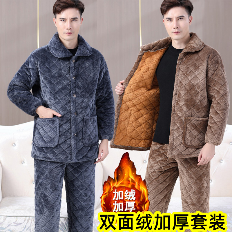 男士法兰绒棉衣套装加绒加厚保暖