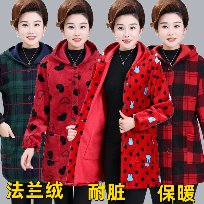 法兰绒罩衣女加绒保暖护衣宽松