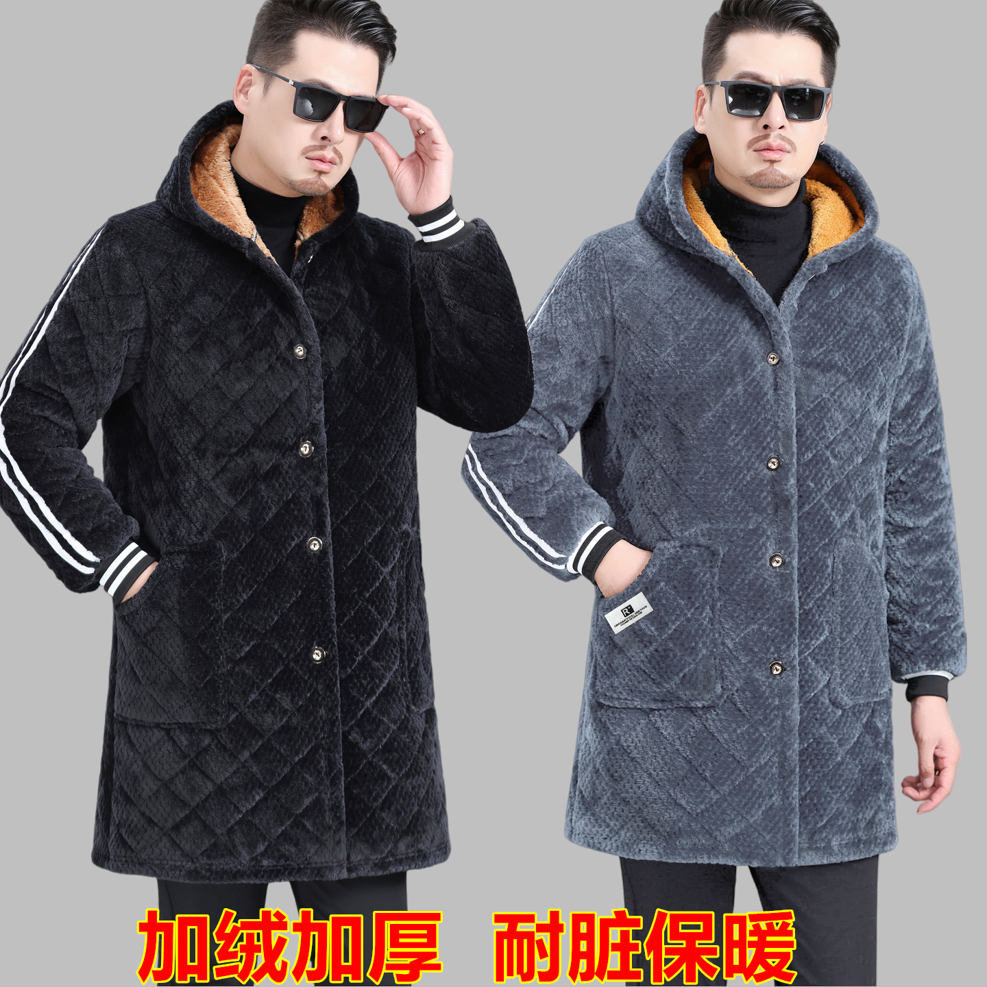 男士加绒加厚罩衣棉衣工作服外套